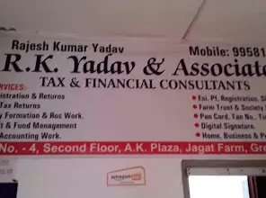R.K. Yadav And Associates