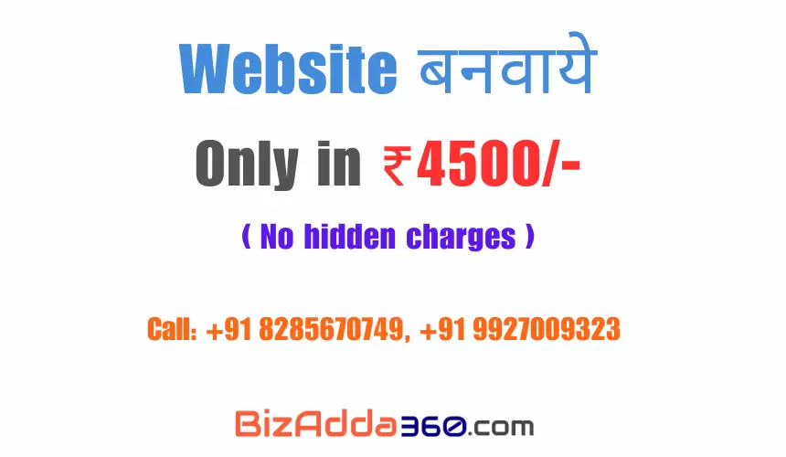 Website Designing And Development Company in Varanasi