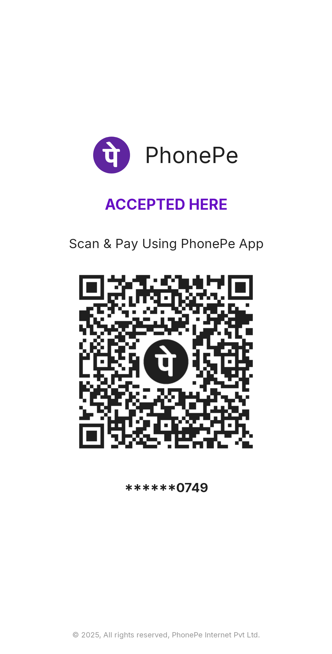 UPI QR Code