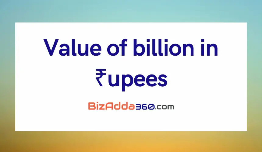 What is the value of 207 billion in rupees?