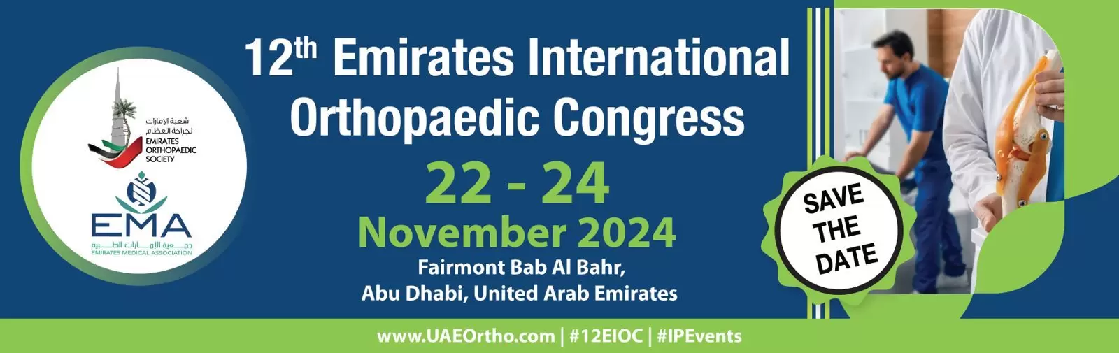 12th Emirates International Orthopaedic Congress