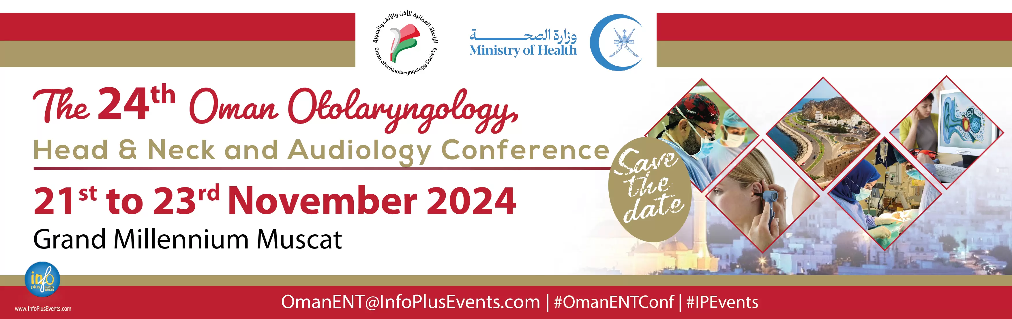 24th Oman Otolaryngology, Head & Neck and Audiology Conference