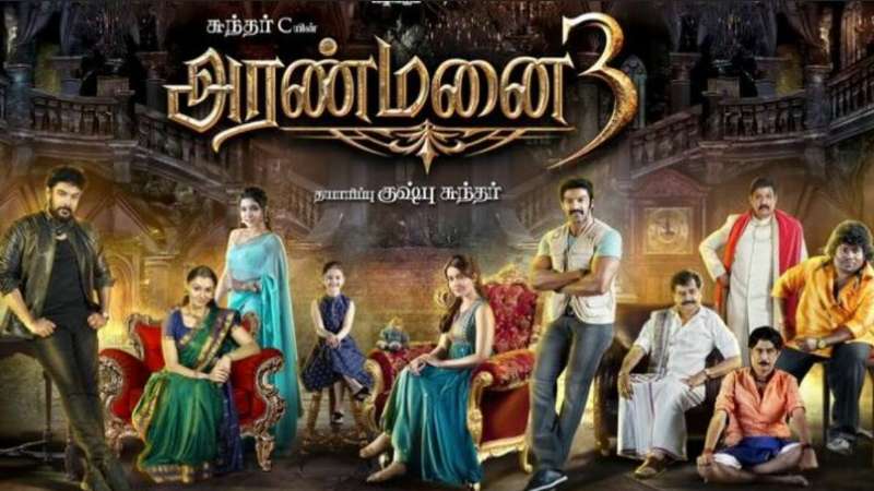 Aranmanai 3 Release Date Oct. 2021 | Check out full info