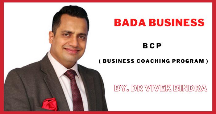 Bada Business is launching its BCP (Business Coaching Program)