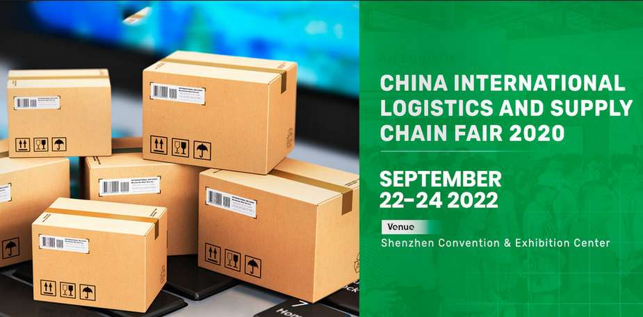 China (Shenzhen) International Logistics and Supply Chain Fair 2022