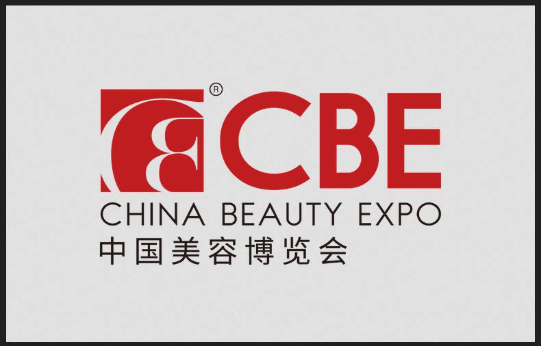 China International Beauty Expo 2022