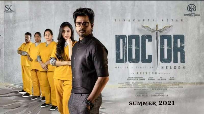 i tamil movies download i tamil movies download
