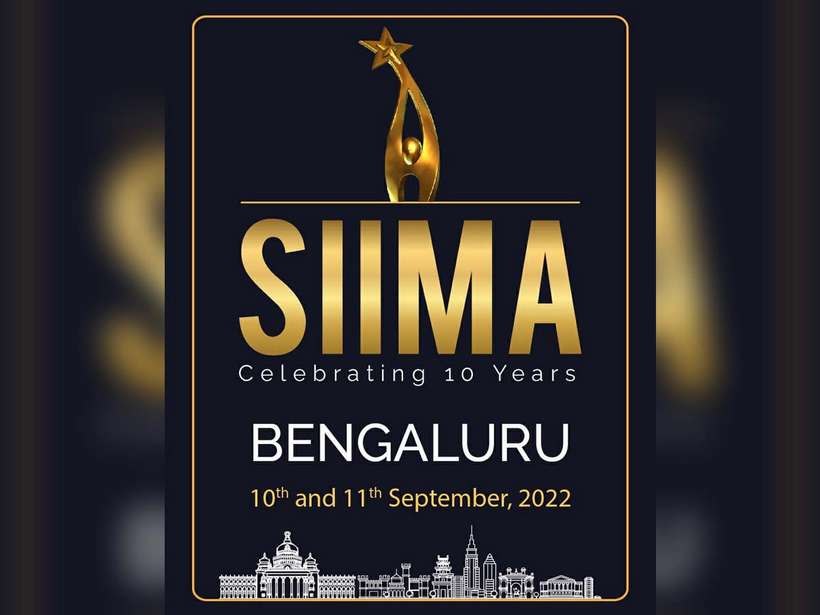 SIIMA Awards 2022 Winners List, Nominations, Date & Time, Host