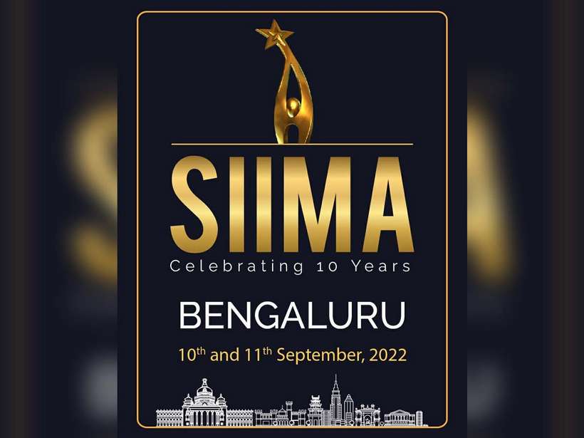 FAQs about SIIMA Awards 2022