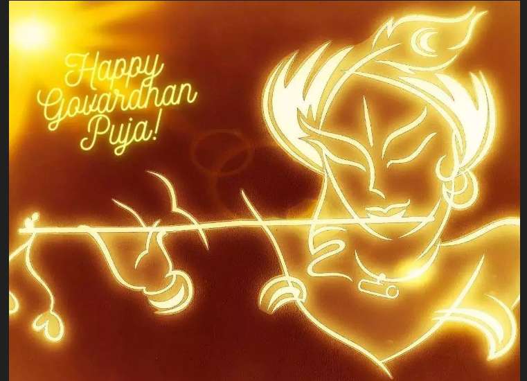 14 Happy Govardhan Puja Wishes in English 2021 | Check out the top quotes and wishes on Govardhan Puja 2021