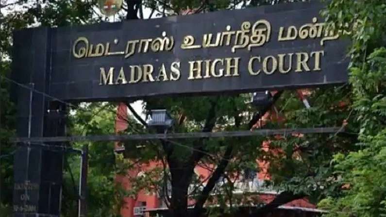 KVPY exam Madras High Court Oct 2021 | Check full update here