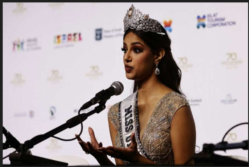 Miss Universe Winner 2021, Benefits, Salary, and Prize Money in Rupees, Dollar, Rands, 2021