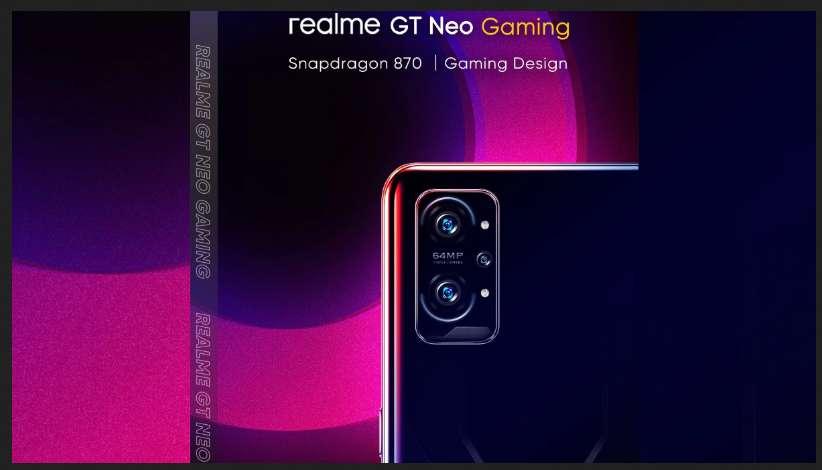 Realme GT Neo Gaming: Launching Date 2021, Price, Features, more