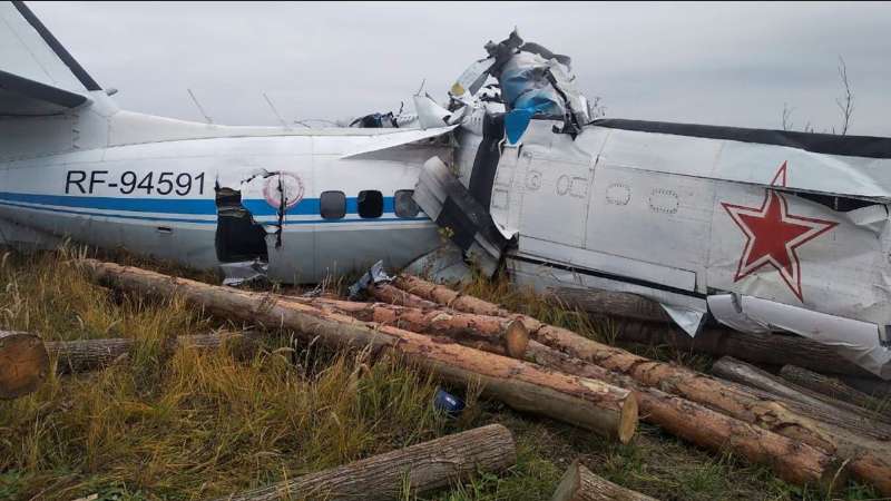 Russian plane crashed carrying parachutists 16 killed 10 Oct. 2021| Check out the full news:
