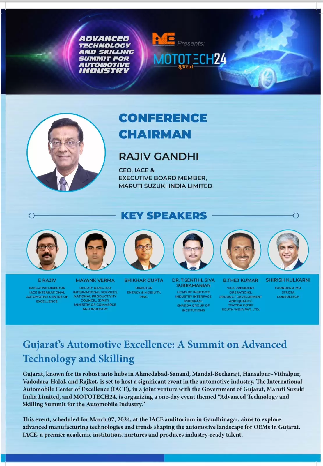 Advanced Technology & Skilling Summit - Gujarat