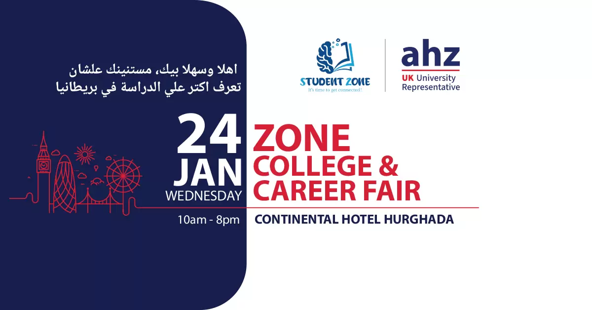AHZ at Zone College and Career Fair