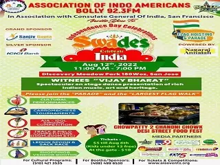 AIA Swades Booths - Aug 12th