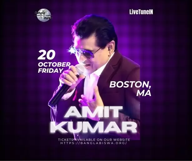 AMIT KUMAR Forever in Boston, MA