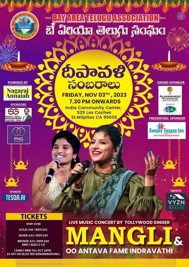 BATA Deepavali Dhamaka on Nov 3rd 2023 ICC Milpitas