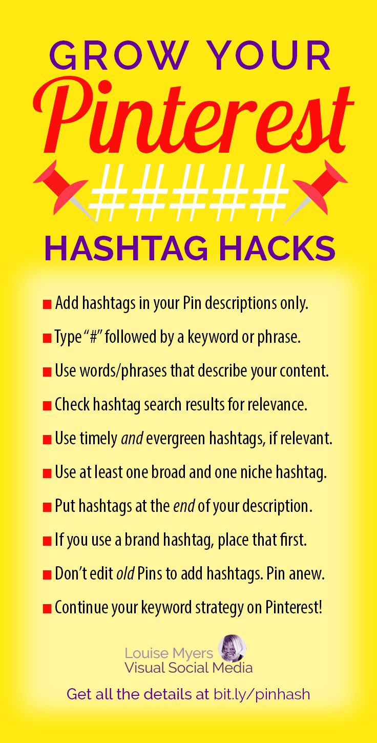 How to grow your Pinterest hashtags?