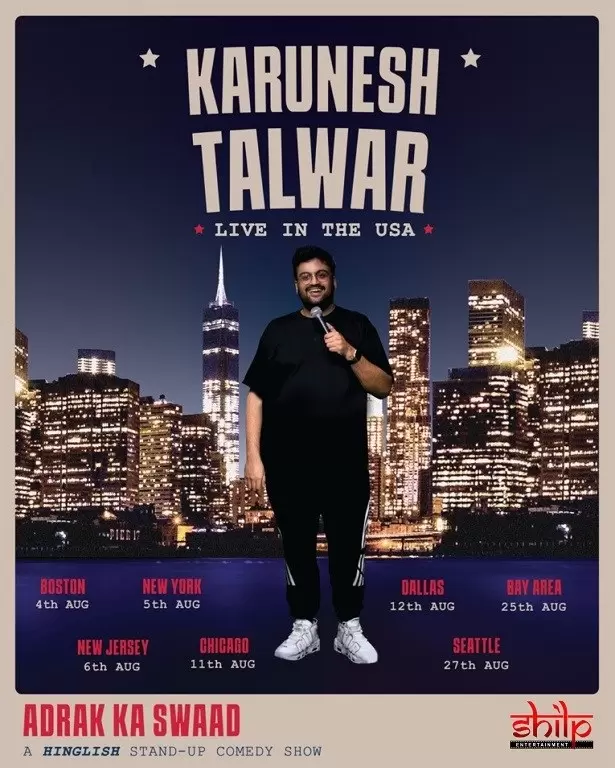 Boston | Karunesh Talwar | Adrak Ka Swaad