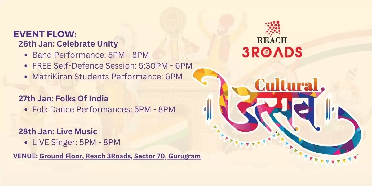 Cultural Utsav | Republic Day Celebration | Gurugram