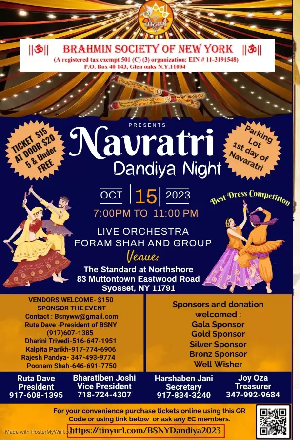 Dandiya Dhamaka Night