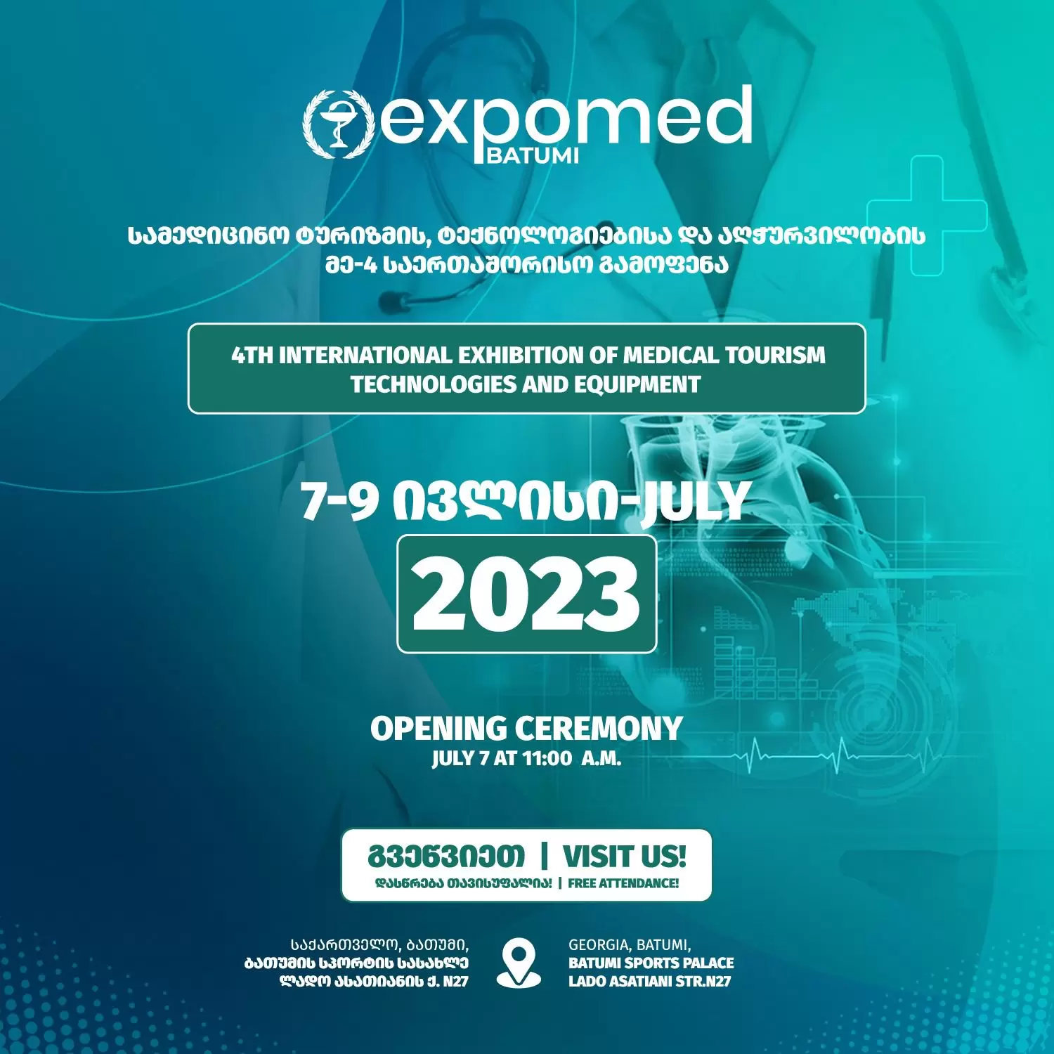 ExpoMed 2023