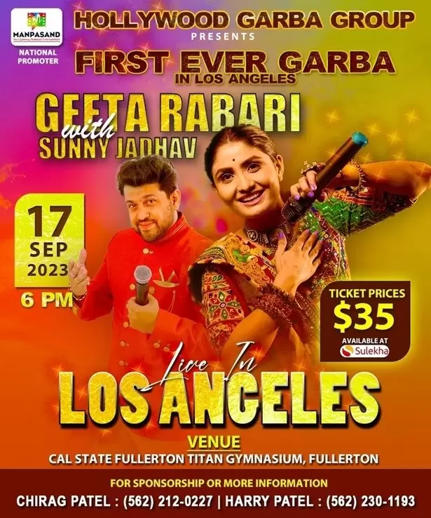 FIRST EVER GARBA IN LOS ANGELS GEETA RABARI WITH SUNNY JADHAV