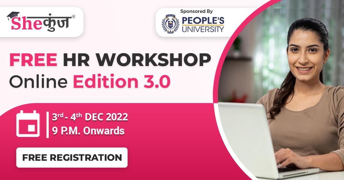 Free HR Workshop Online Edition 3.0