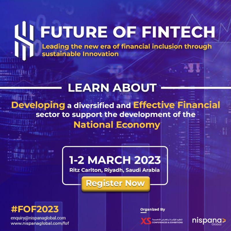 Future of Fintech Summit