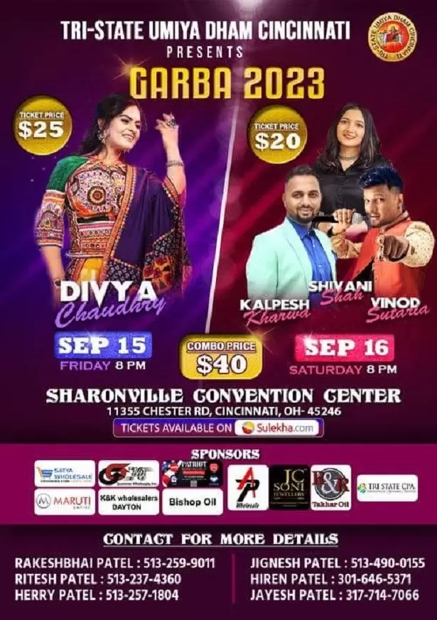 Garba 2023 Combo September 15 & 16