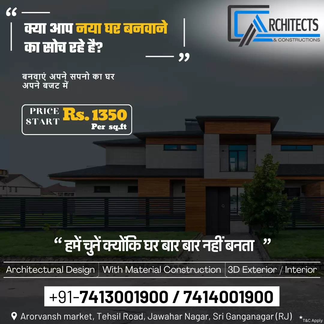 Home Construction Contractors in Rajasthan