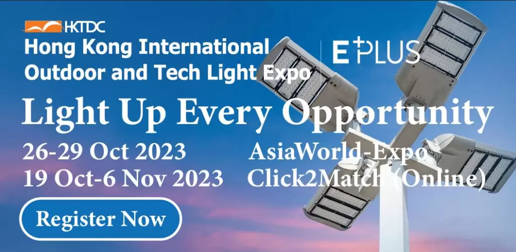 Hong Kong International Outdoor and Tech Light Expo 2023