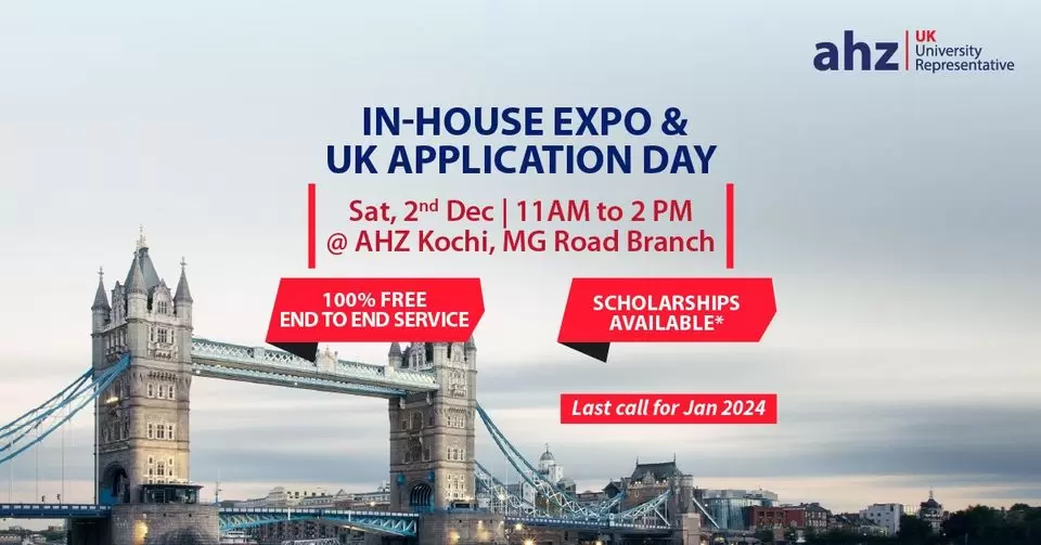 In-House Expo & UK Application Day