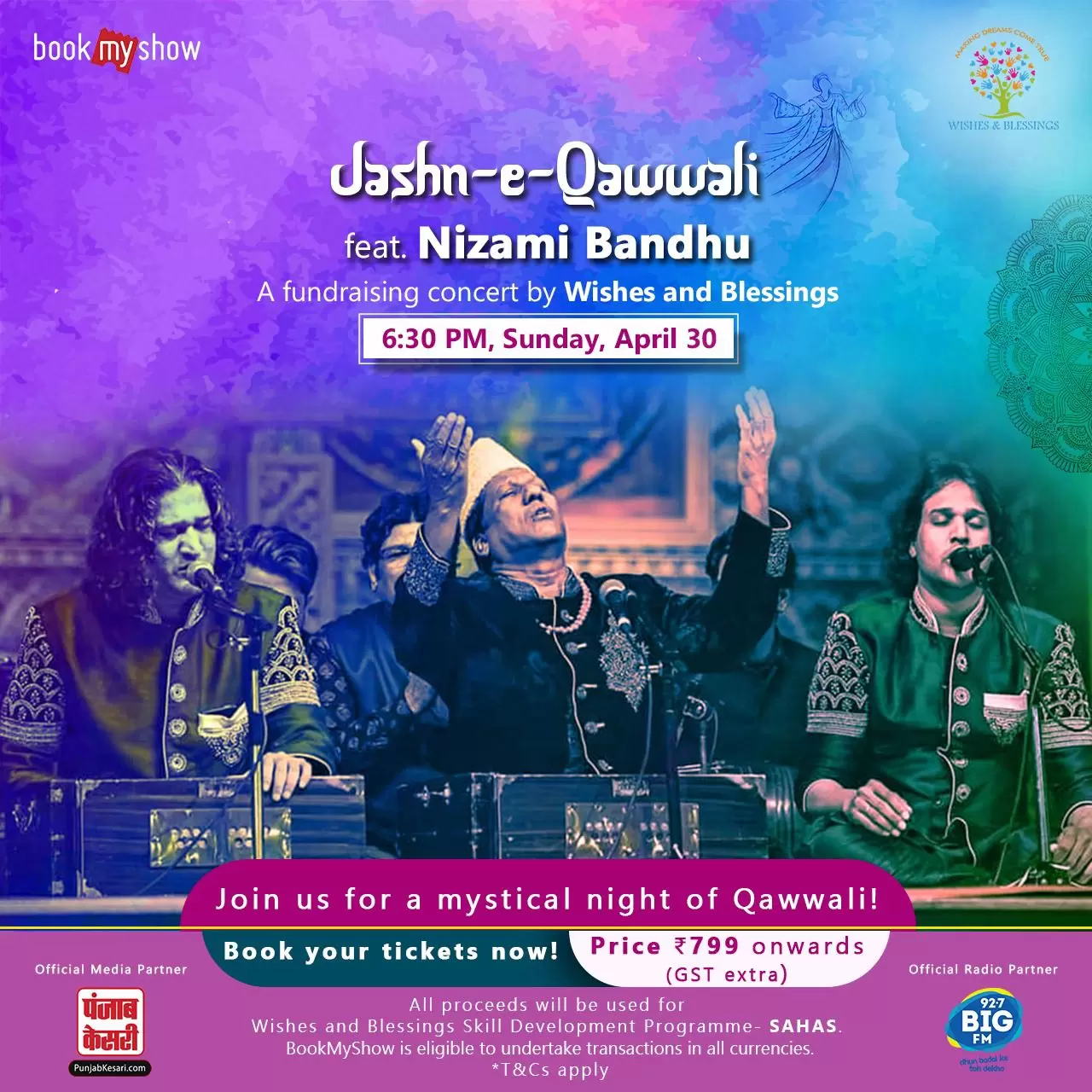 Jashn-e-Qawwali by Wishes and Blessing