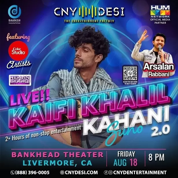 Kaifi Khalil Kahani Suno 2.0 - Bay Area 2023