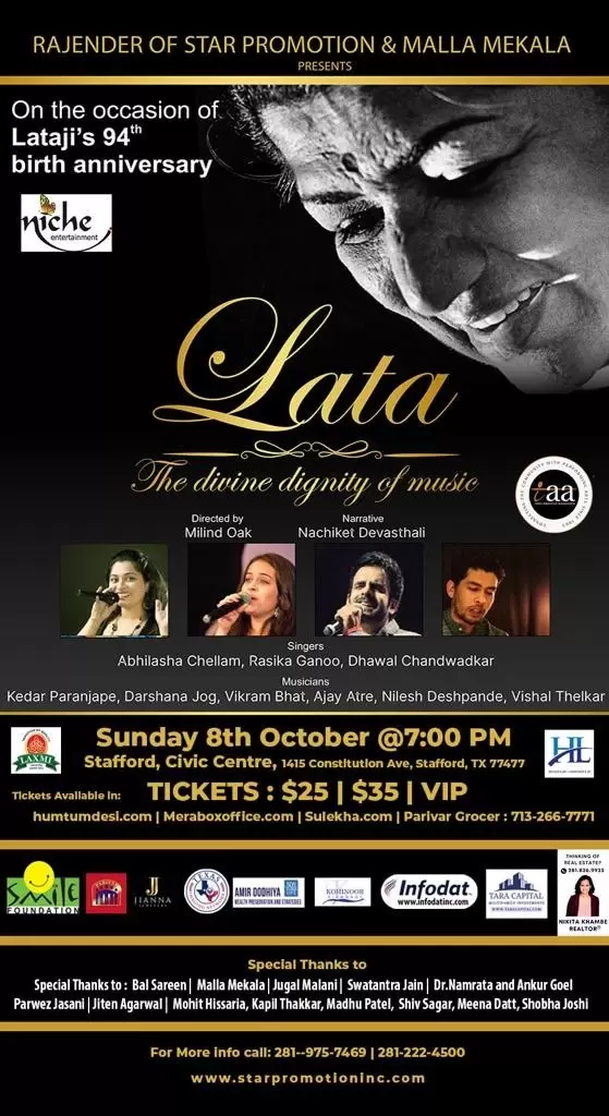 Lata - The Divine Dignity Of Music (Houston)