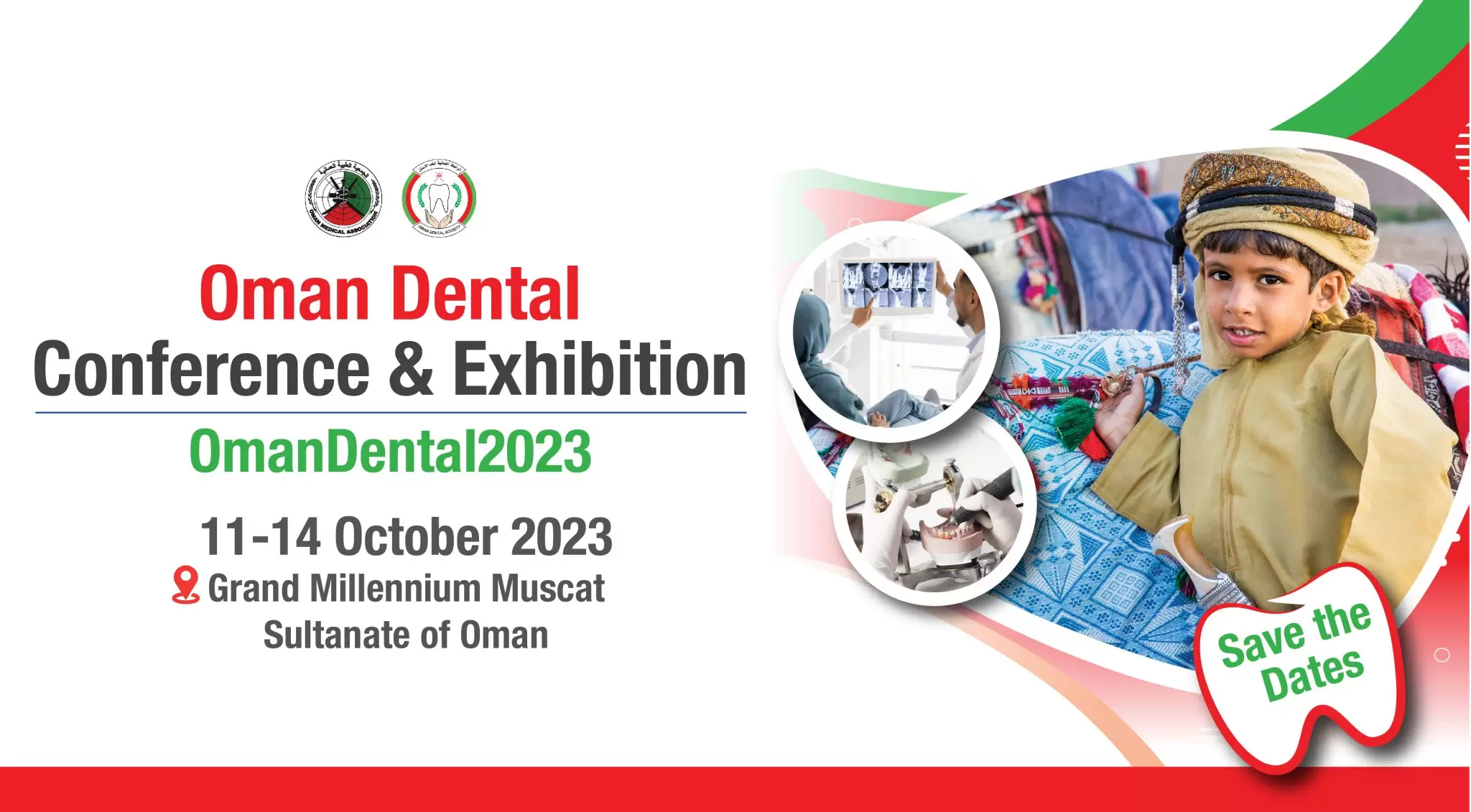 OMAN DENTAL CONFERENCE & EXHIBITION