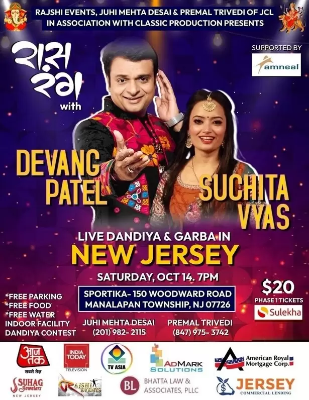 Raas Rang 2023- Live Dandiya & Garba In New Jersey