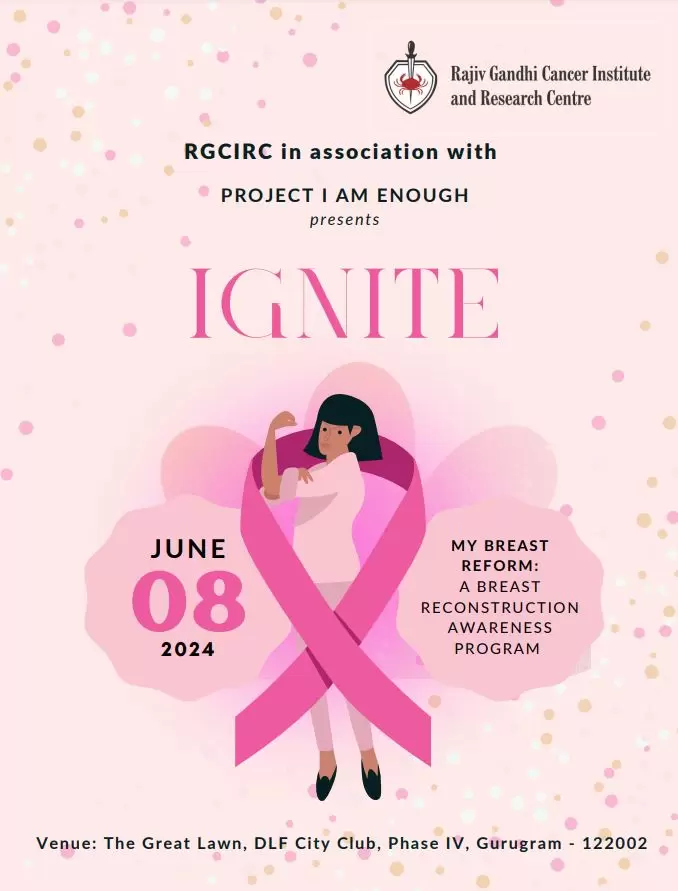 RGCIRC in association with PROJECT I AM ENOUGH presents IGNITE