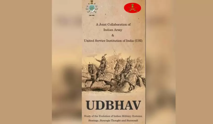 Udbhav Indian Army