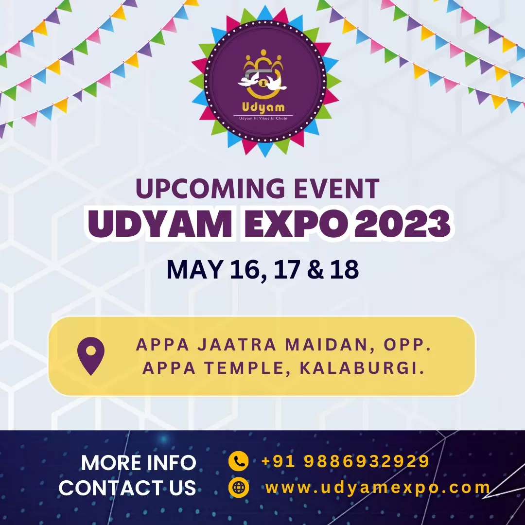 Upcoming Event Udyam expo 2023