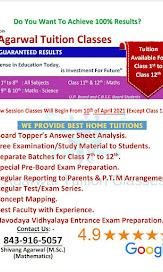 Agarwal Tution Classes