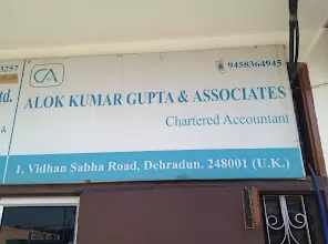 ALOK KUMAR GUPTA And ASSOCIATES