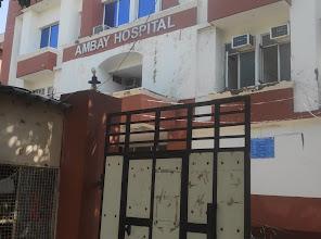 Ambay Hospital Sahibabad