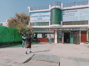 Anand Hospital