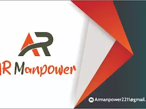 AR Manpower