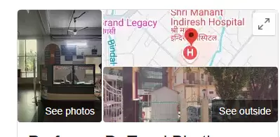Cardiologist Near Me