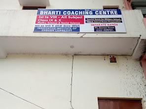 Bharti Coaching Centre